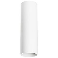 216496 Светильник RULLO HP16 GU10 БЕЛЫЙ