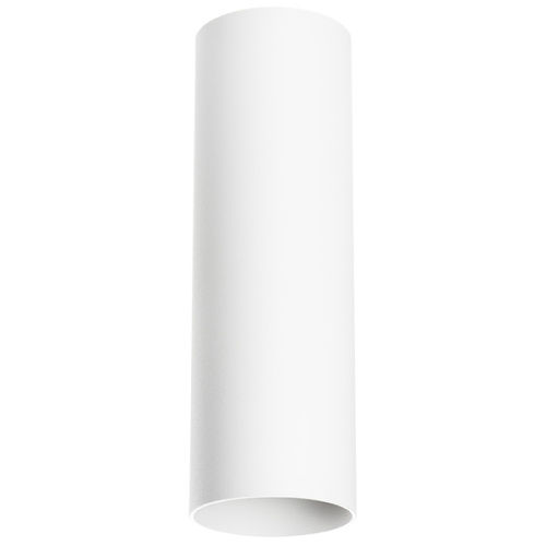 216496 Светильник RULLO HP16 GU10 БЕЛЫЙ 216496 Светильник RULLO HP16 GU10 БЕЛЫЙ