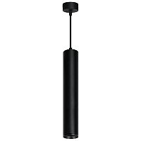 Светильник потолочный Feron ML1768 на подвесе  MR16 35W 230V, черный 55*280