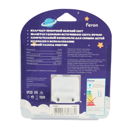 Светильник ночник Feron FN1169 0,5W 220V, белый фото 9 Светильник ночник Feron FN1169 0,5W 220V, белый фото 9