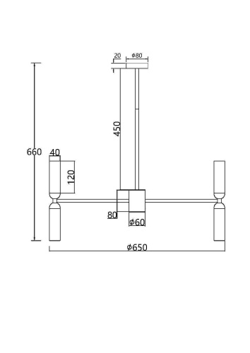 Подвесной светильник Maytoni MOD177PL-12G фото 12