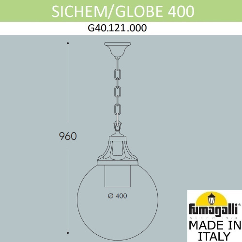 Подвесной уличный светильник FUMAGALLI SICHEM/GLOBE 400 G40.121.000.AYE27 фото 2 Подвесной уличный светильник FUMAGALLI SICHEM/GLOBE 400 G40.121.000.AYE27 фото 2