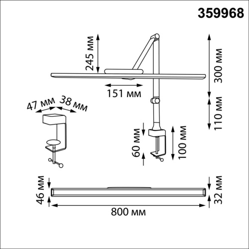 359968 LEDO NT26 000 белый Лампа настольная диммируемая полного спектра IP20 LED 24W 220V 4000K 1670Лм STUDI фото 3 359968 LEDO NT26 000 белый Лампа настольная диммируемая полного спектра IP20 LED 24W 220V 4000K 1670Лм STUDI фото 3