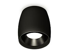 Накладной точечный светильник MR16 1*GU5.3 (комплект)