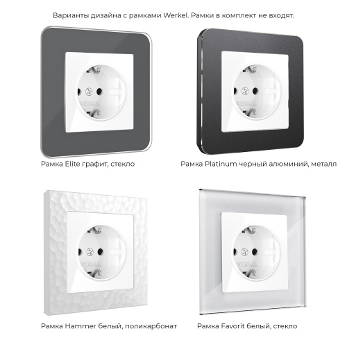 Розетка с заземлением (белая) W1171001 фото 3