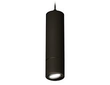Подвесной поворотный светильник MR16 1*GU5.3 (комплект)