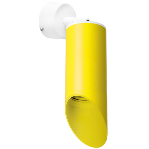 RB43333 Светильник RULLO HP16 (214433+590006+201433) RB43333 Светильник RULLO HP16 (214433+590006+201433)