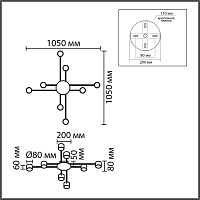 8305/8C COMFI LN26 238 белый, металл/акрил Светильник потолочный GX53 LED 8*7W 220V BENUA
