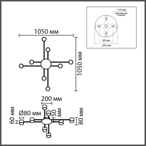 8305/8C COMFI LN26 238 белый, металл/акрил Светильник потолочный GX53 LED 8*7W 220V BENUA 8305/8C COMFI LN26 238 белый, металл/акрил Светильник потолочный GX53 LED 8*7W 220V BENUA