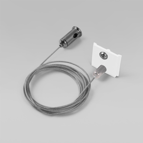 Набор для подвеса 2 м 2 шт Slim Magnetic белый 85094/00 Набор для подвеса 2 м 2 шт Slim Magnetic белый 85094/00