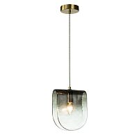 Подвесной светильник 11035/1P Black