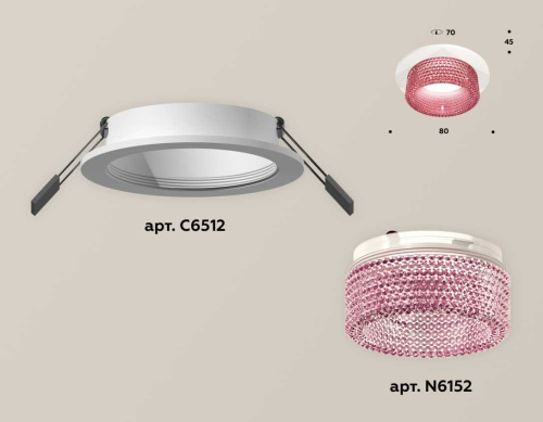 Комплект встраиваемого светильника Ambrella light Techno Spot XC (C6512, N6152) XC6512042 фото 2