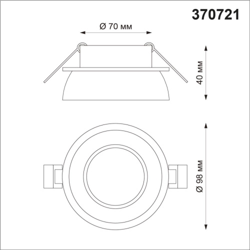 370721 SPOT NT21 581 черный Светильник встраиваемый IP20 GU10 9W 235V LIRIO фото 3 370721 SPOT NT21 581 черный Светильник встраиваемый IP20 GU10 9W 235V LIRIO фото 3