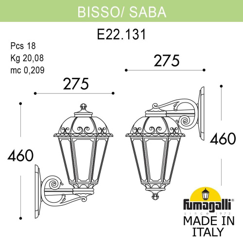 Fumagalli Светильник уличный настенный FUMAGALLI BISSO/SABA K22.131.000.WXE27 DN фото 3 Fumagalli Светильник уличный настенный FUMAGALLI BISSO/SABA K22.131.000.WXE27 DN фото 3