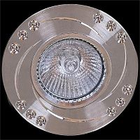 Точечный светильник Reluce 72804-9.0-001WX MR16 SL