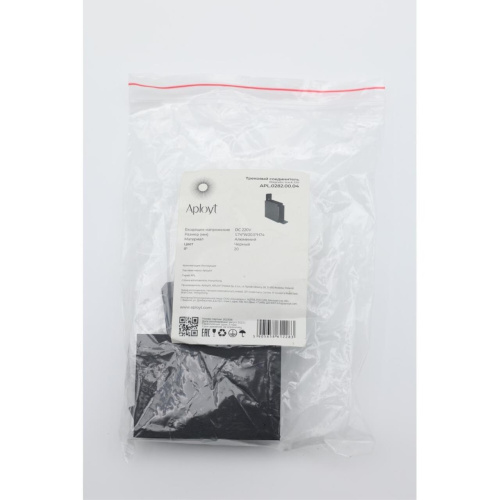 Трековая фурнитура APL.0282.00.04 фото 4 Трековая фурнитура APL.0282.00.04 фото 4