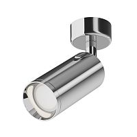 Потолочный светильник Technical C017CW-01CH