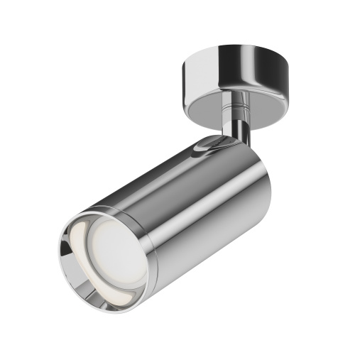 Потолочный светильник Technical C017CW-01CH