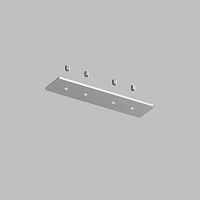 Трековый светильник Denkirs SMART 48V BASE | СМАРТ 48V БЕЙС TR8505-AL
