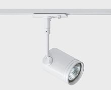 8130 white светильник трековый