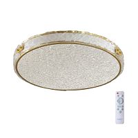 7722/140L PIKO LED SN 564 Светильник металл/пластик/стекло/белый/золотой LED 140Вт 3000-6000K D800 IP20 пульт ДУ FELICE