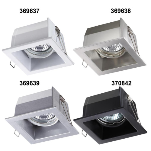 Встраиваемый светильник Novotech Spot Bell 370842 фото 3