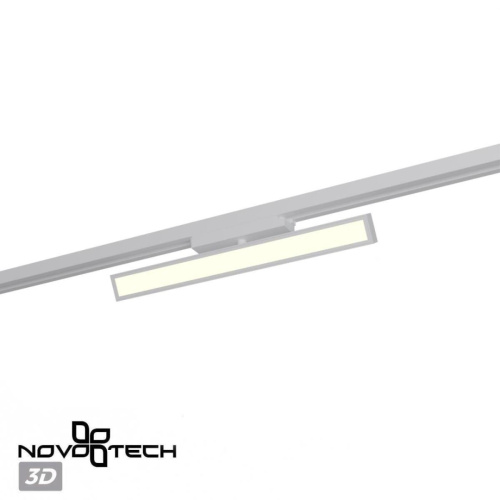 Трековый светильник Novotech Stratus Port 359782 фото 4