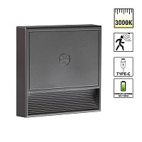 359710 OVER NT25 434 серый Светильник накладной сенсорный для лестниц IP20  LED 0.4W 3000К 1000mAh Li-ion, 5V VESPERA