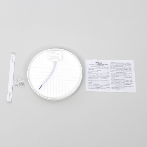 Citilux Люмен CL707021 LED Светильник влагозащищённый фото 8 Citilux Люмен CL707021 LED Светильник влагозащищённый фото 8