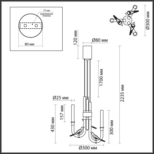 5431/6L L-VISION ODL_EX25 095 золотой(под латунь)/белый градиент/беж./зеленый/ металл/стекло/керамика Подвес LED 6W 4000K LARK фото 2 5431/6L L-VISION ODL_EX25 095 золотой(под латунь)/белый градиент/беж./зеленый/ металл/стекло/керамика Подвес LED 6W 4000K LARK фото 2