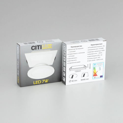 Citilux Галс CLD5507N Встраиваемый светодиодный светильник фото 16 Citilux Галс CLD5507N Встраиваемый светодиодный светильник фото 16