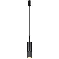 Подвесной светильник Odeon Light Bullet Hightech 4356/1B