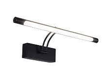 Подсветка для картин черная LED 14Вт 65см Zortes BESSER ZRS.64707.14