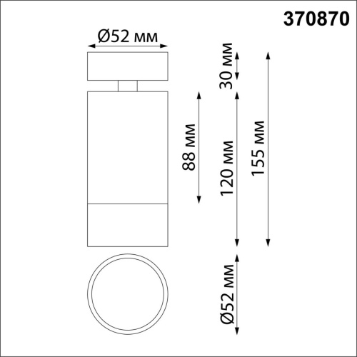 370870 OVER NT22 417 белый/серебро Светильник накладной IP20 GU10 9W 220V SLIM фото 2 370870 OVER NT22 417 белый/серебро Светильник накладной IP20 GU10 9W 220V SLIM фото 2