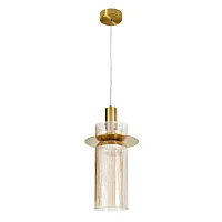 Подвесной светильник Arte Lamp ADAGIO A2791SP-1AM