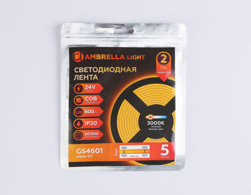 Светодиодная лента 24В COB 384Led 7Вт/м 3000K IP20 5м фото 6 Светодиодная лента 24В COB 384Led 7Вт/м 3000K IP20 5м фото 6