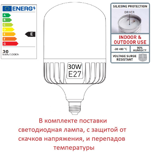 Fumagalli Ландшафтный фонарь FUMAGALLI LOT/NOEMI E35.113.000.BXH27 фото 3 Fumagalli Ландшафтный фонарь FUMAGALLI LOT/NOEMI E35.113.000.BXH27 фото 3