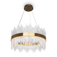 Подвесной светодиодный светильник Freya Chalice FR10008PL-L46G