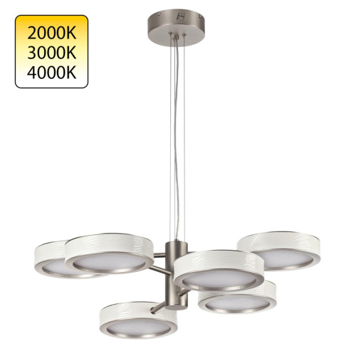 5451/99L L-VISION ODL_EX26 белый/никель/металл/керамика/акрил Люстра LED 99W 2000К/3000K/4000K Rivera 5451/99L L-VISION ODL_EX26 белый/никель/металл/керамика/акрил Люстра LED 99W 2000К/3000K/4000K Rivera