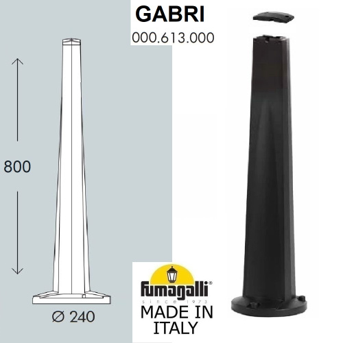 Fumagalli Парковый столб FUMAGALLI GABRI 000.613.000.A0 Fumagalli Парковый столб FUMAGALLI GABRI 000.613.000.A0