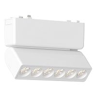 ST675.536.06 Магнитный трековый светильник Белый LED 1*6W 3000K 360Lm Ra>90 IP20 L122xW26xH82 48V SKYFLAT