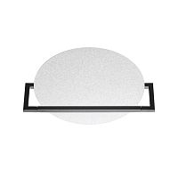 7015/15WL HIGHTECH ODL25 295 белый ice crack/металл/акрил Настенно-потолочный светильник IP20 LED поворотный 360° 1*15W LUNAR