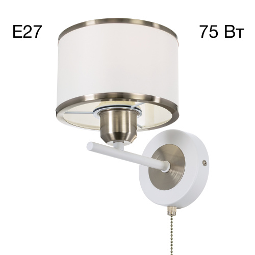 Citilux ALTON CL421412 Бра с абажуром и выключателем Белое Citilux ALTON CL421412 Бра с абажуром и выключателем Белое
