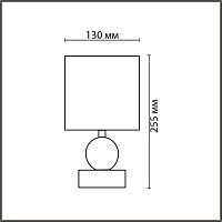 8182/1T MODERNI LN26 501 коричневый, керамика/текстиль Настольная лампа E14 1*40W 220V LALANA