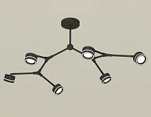 Подвесной светильник 6*GX53 (комплект)