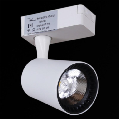 Трековый светильник Reluce 06115-9.3-001QY LED15W WT фото 5