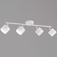 Спот Reluce 50540-0.3-04 GX53 WT+CR