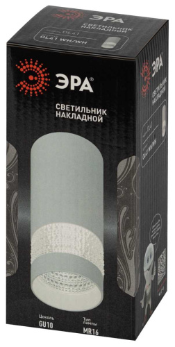 Настенно-потолочный светильник ЭРА OL41 WH/WH Б0058486 фото 6 Настенно-потолочный светильник ЭРА OL41 WH/WH Б0058486 фото 6