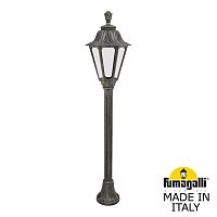 Fumagalli Садовый светильник-столбик FUMAGALLI MIZAR.R/RUT E26.151.000.BXE27