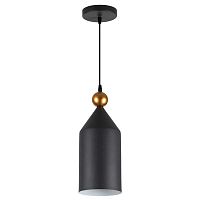 Подвесной светильник Odeon Light Pendant Bolli 4091/1